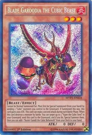 Blade Garoodia the Cubic Beast (MVP1-ENS34) - The Dark Side of Dimensions Movie Pack: Secret Edition 1st Edition