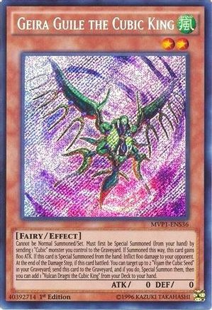 Geira Guile the Cubic King (MVP1-ENS36) - The Dark Side of Dimensions Movie Pack: Secret Edition 1st Edition