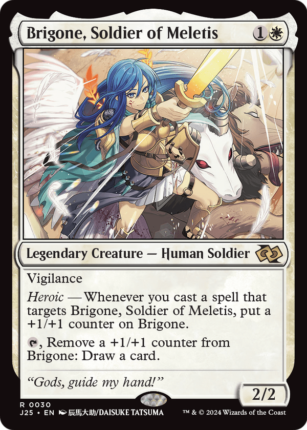 Brigone, Soldier of Meletis (Anime) (J25-030) - Foundations Jumpstart
