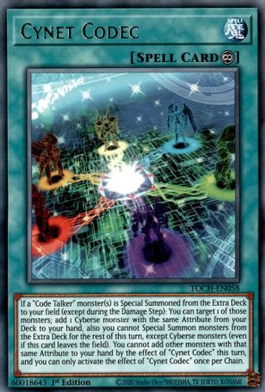 Cynet Codec (TOCH-EN058) - Toon Chaos 1st Edition