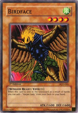 Birdface (PGD-005) - Pharaonic Guardian Unlimited