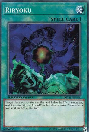 Riryoku (DEM5-EN008) - Speed Duel Demo Deck Unlimited