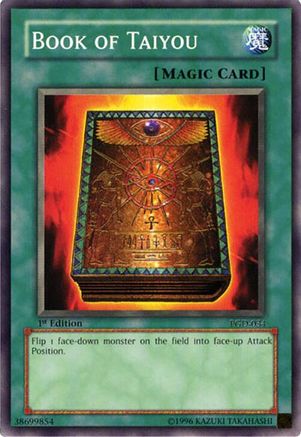 Book of Taiyou (PGD-034) - Pharaonic Guardian 1st Edition
