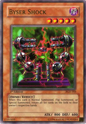 Byser Shock (PGD-103) - Pharaonic Guardian 1st Edition