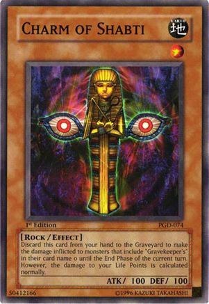 Charm of Shabti (PGD-074) - Pharaonic Guardian Unlimited