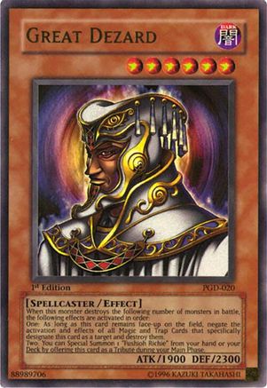 Great Dezard (PGD-020) - Pharaonic Guardian Unlimited