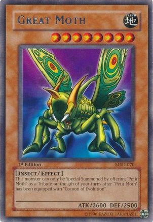 Great Moth (MRD-070) - Metal Raiders 1st Edition