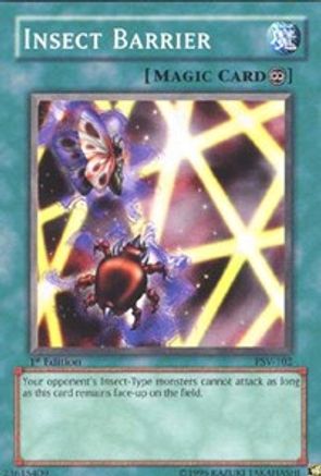 Insect Barrier (PSV-102) - Pharaoh's Servant Unlimited