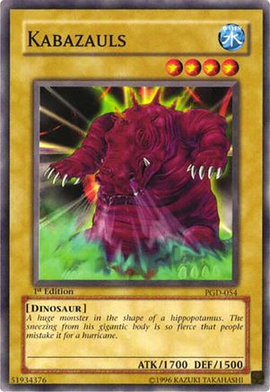 Kabazauls (PGD-054) - Pharaonic Guardian Unlimited