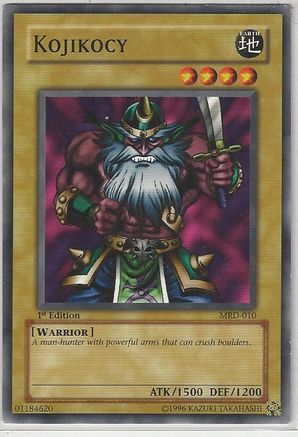 Kojikocy (MRD-010) - Metal Raiders 1st Edition