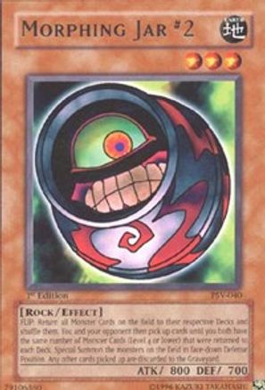 Morphing Jar #2 (PSV-040) - Pharaoh's Servant Unlimited