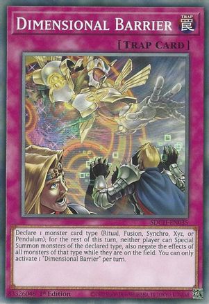Dimensional Barrier (SDCH-EN035) - Structure Deck: Spirit Charmers 1st Edition