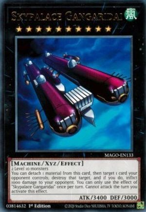 Skypalace Gangaridai (MAGO-EN133) - Maximum Gold 1st Edition