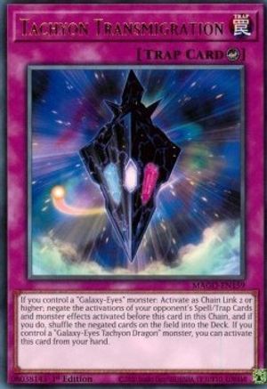 Tachyon Transmigration (MAGO-EN159) - Maximum Gold 1st Edition