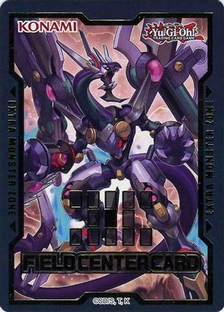 Field Center Token: Arc Rebellion XYZ Dragon (Phantom Rage) () - Yu-Gi-Oh! Tokens Unlimited