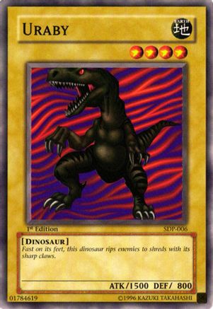 Uraby (SDP-006) - Starter Deck: Pegasus Unlimited