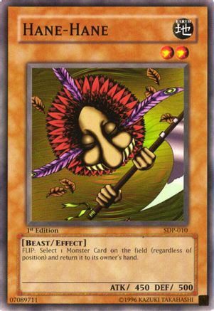 Hane-Hane (SDP-010) - Starter Deck: Pegasus Unlimited
