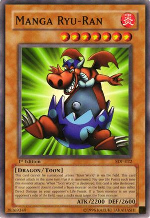 Manga Ryu-Ran (SDP-022) - Starter Deck: Pegasus 1st Edition
