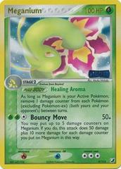 Meganium  - Reverse Holofoil Unseen Forces - Holo Rare