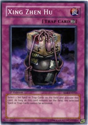 Xing Zhen Hu (SD4-EN032) - Structure Deck: Fury from the Deep 1st Edition