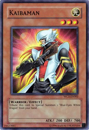Kaibaman (WC5-EN002) - World Championship 2005: 7 Trials to Glory Limited
