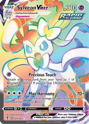 Sylveon VMAX (Secret) 211  - Holofoil SWSH07 Evolving Skies - Secret Rare (68367433)