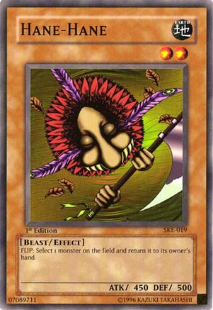 Hane-Hane (SKE-019) - Starter Deck: Kaiba Evolution 1st Edition