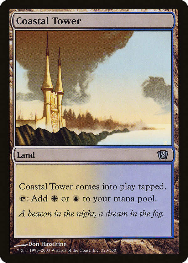 Coastal Tower (8ED-323) - 8th Edition