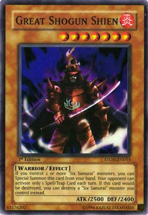 Great Shogun Shien (STON-EN013) - Strike of Neos 1st Edition