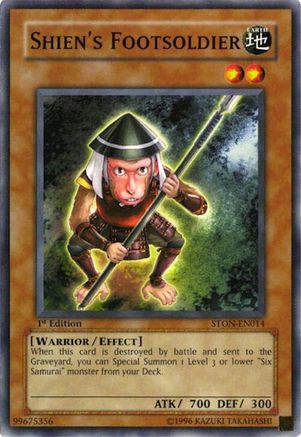 Shien's Footsoldier (STON-EN014) - Strike of Neos 1st Edition
