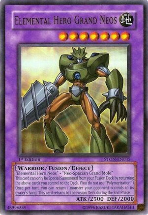 Elemental Hero Grand Neos (STON-EN035) - Strike of Neos 1st Edition