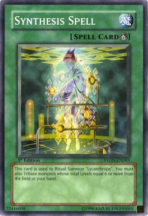 Synthesis Spell (STON-EN043) - Strike of Neos 1st Edition