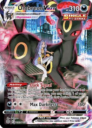Umbreon VMAX TG23  - Holofoil SWSH09 Brilliant Stars Trainer Gallery - Ultra Rare (96297298))