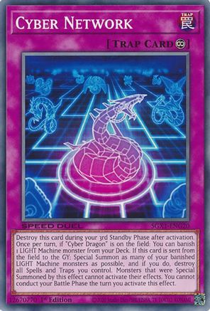 Cyber Network (SGX1-ENG20) - Speed Duel GX: Duel Academy Box 1st Edition