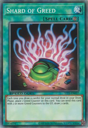 Shard of Greed (STP3-EN027) - Speed Duel: Tournament Pack 3 Unlimited