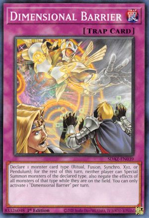 Dimensional Barrier (SDAZ-EN039) - Structure Deck: Albaz Strike 1st Edition