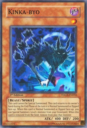 Kinka-Byo (TDGS-EN034) - The Duelist Genesis Unlimited