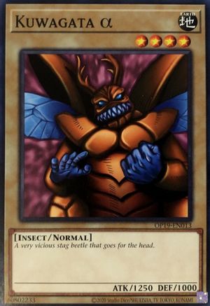 Kuwagata Alpha (OP19-EN013) - OTS Tournament Pack 19 Unlimited