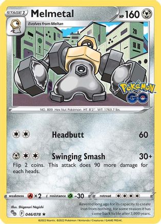 Melmetal 046/078  Pokemon GO - Holo Rare