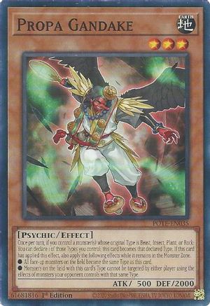Propa Gandake (POTE-EN035) - Power of the Elements 1st Edition
