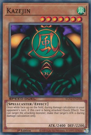 Kazejin (SGX2-END08) - Speed Duel GX: Midterm Paradox 1st Edition