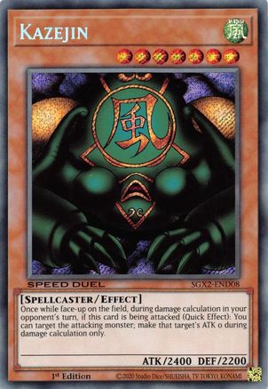 Kazejin (Secret Rare) (SGX2-END08) - Speed Duel GX: Midterm Paradox 1st Edition