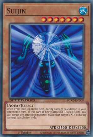Suijin (SGX2-END09) - Speed Duel GX: Midterm Paradox 1st Edition