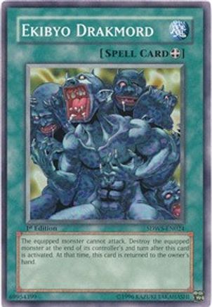 Ekibyo Drakmord (SDWS-EN024) - Structure Deck: Warriors' Strike 1st Edition