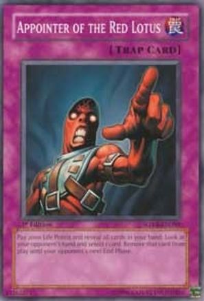 Appointer of the Red Lotus (SOVR-EN080) - Stardust Overdrive Unlimited