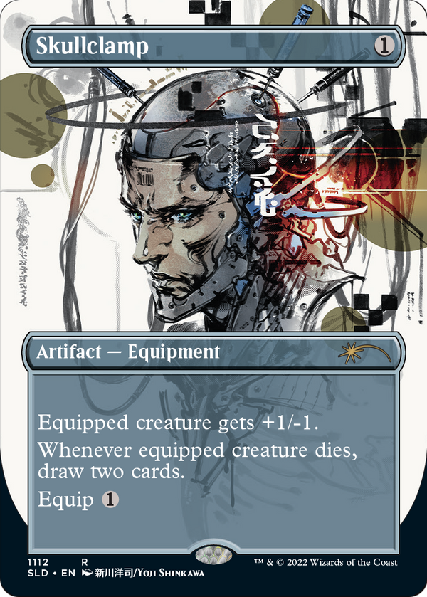 Skullclamp (SLD-1112) - Secret Lair Drop (Borderless)