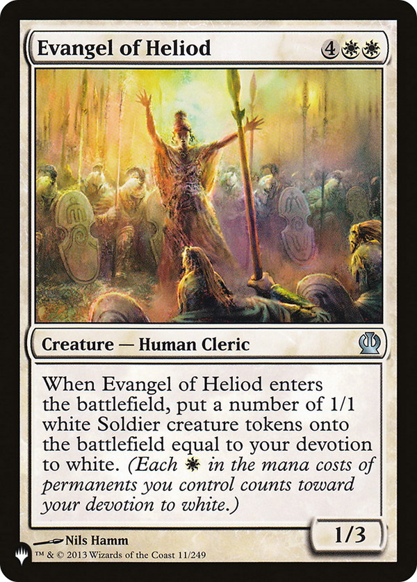 Evangel of Heliod (LIST-THS-11) - The List