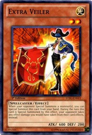Extra Veiler (STBL-EN011) - Starstrike Blast Unlimited