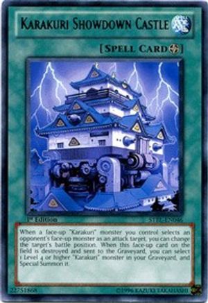 Karakuri Showdown Castle (STBL-EN046) - Starstrike Blast 1st Edition