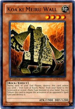 Koa'ki Meiru Wall (STBL-EN087) - Starstrike Blast Unlimited